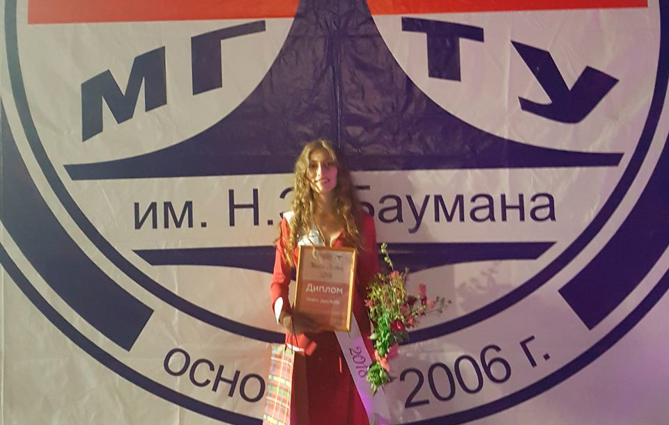 Сивенько Анастасия