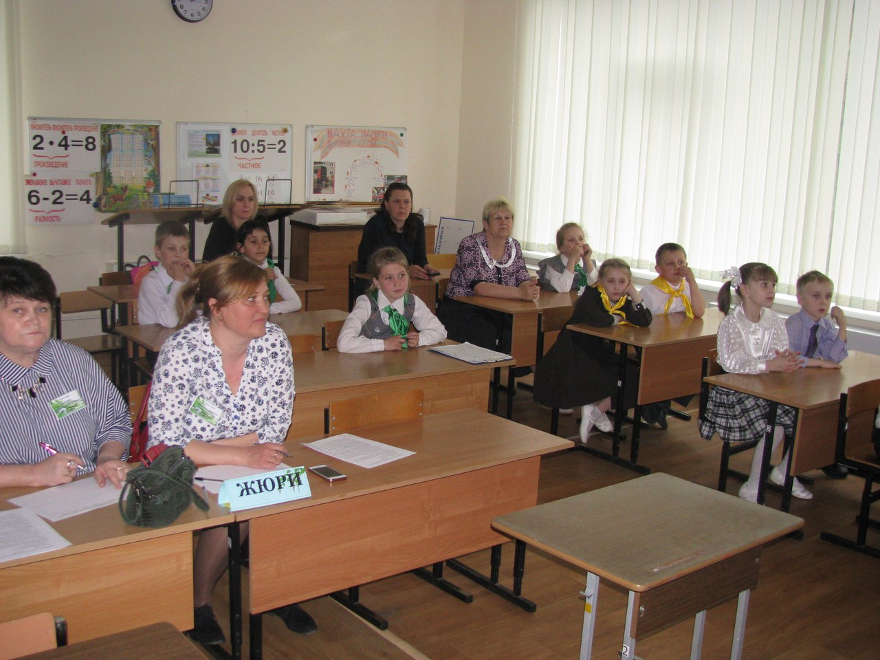 Фестиваль «Многоголосье»