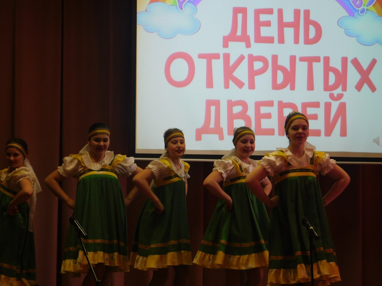 День Открытых Дверей в Гжельской школе