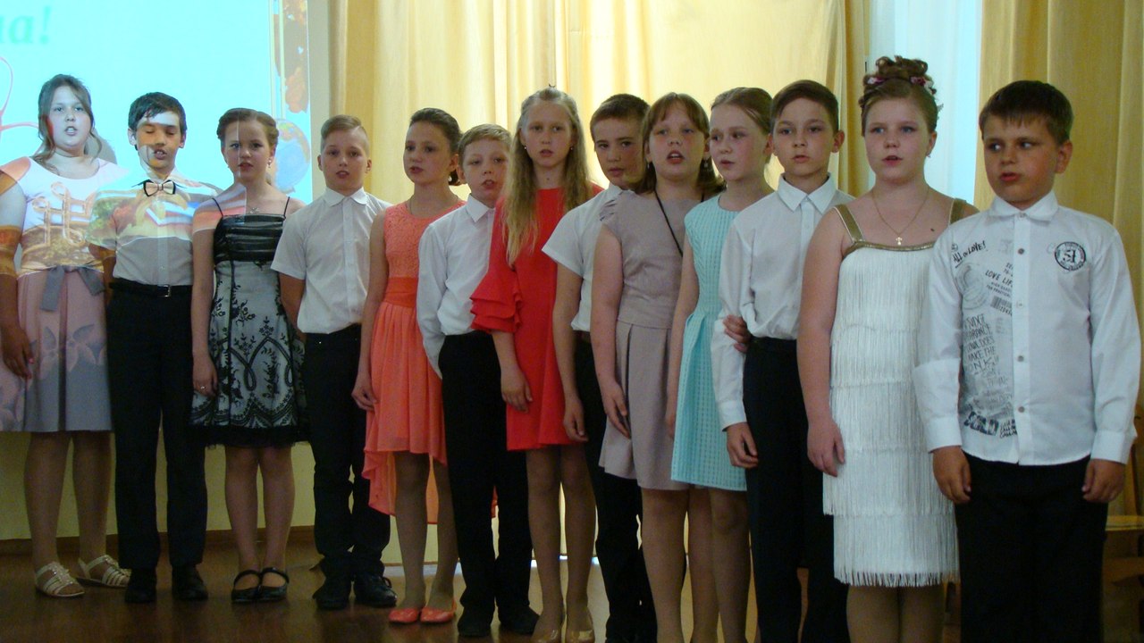 Выпускной 2018г.