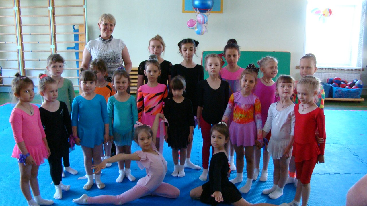 Гимнастический вечер