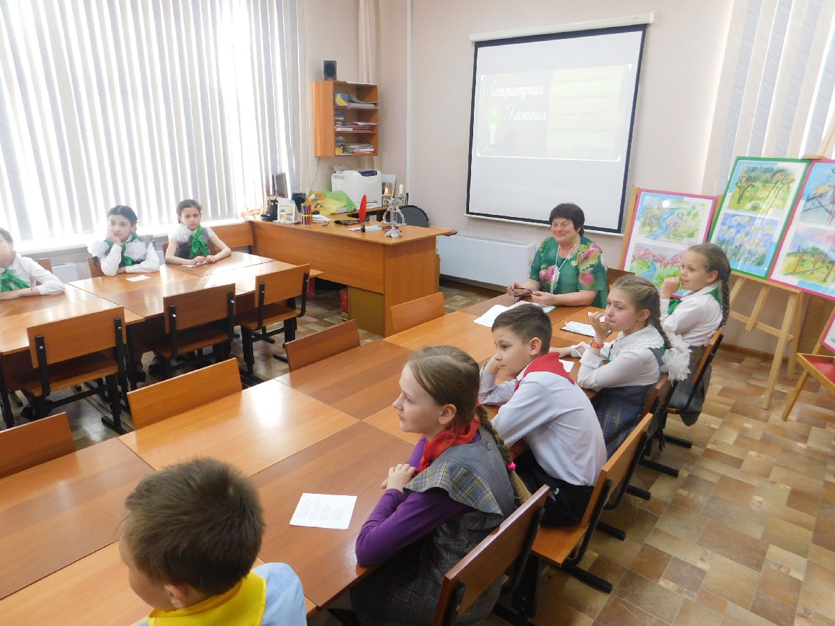 Литературная гостиная