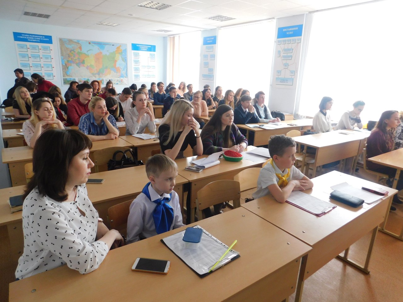 Презентация туристских проектов на Конференции в ГГУ