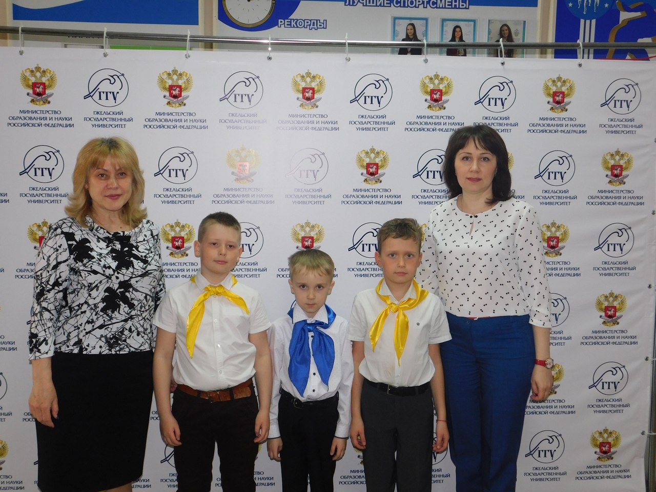 Презентация туристских проектов на Конференции в ГГУ