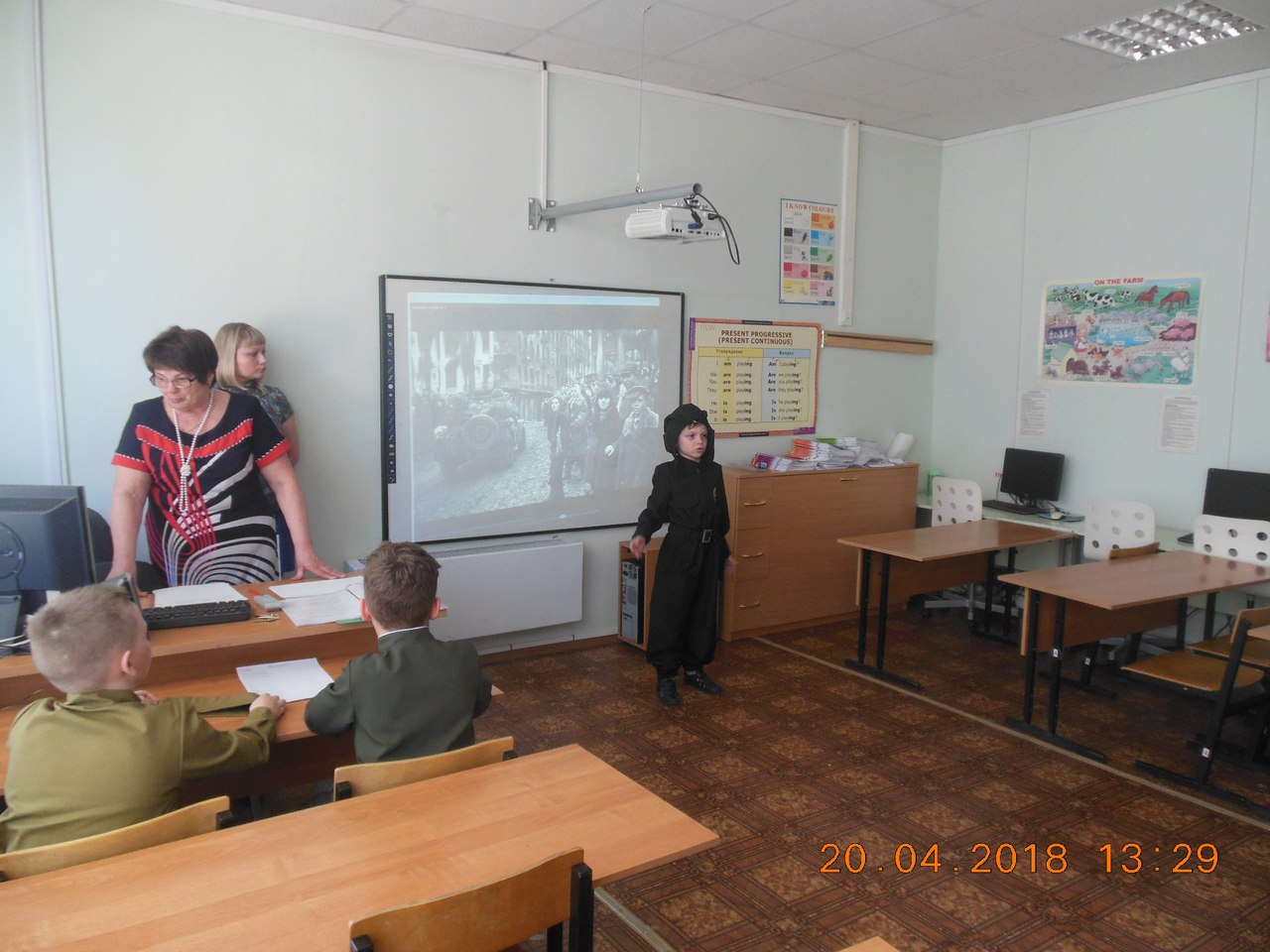 Традиционный конкурс чтецов