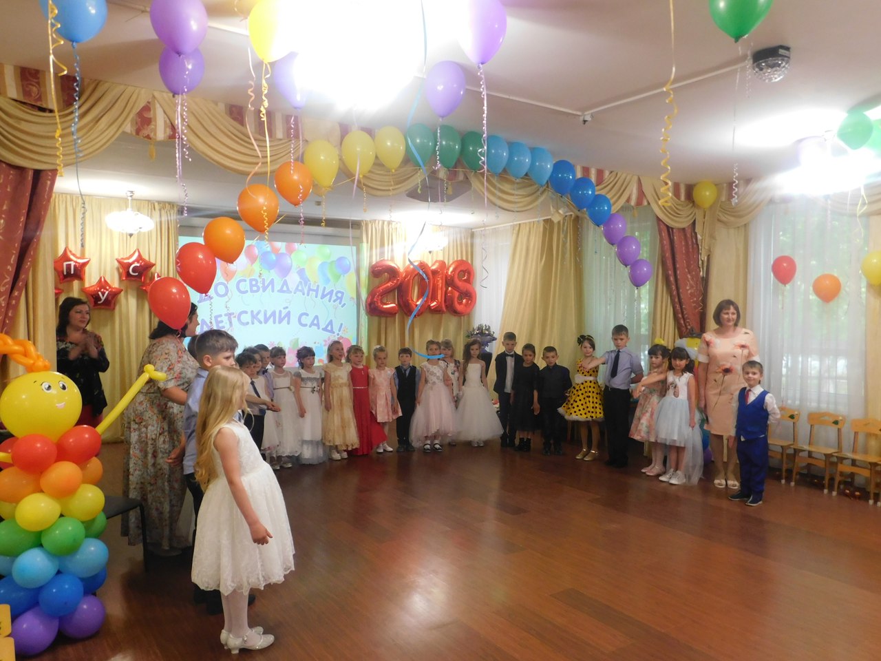 Выпускной в группе «Лягушата»