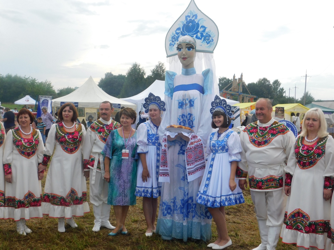 Берегиня Раменья