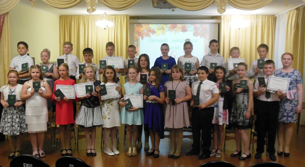 Выпуск 2018 года