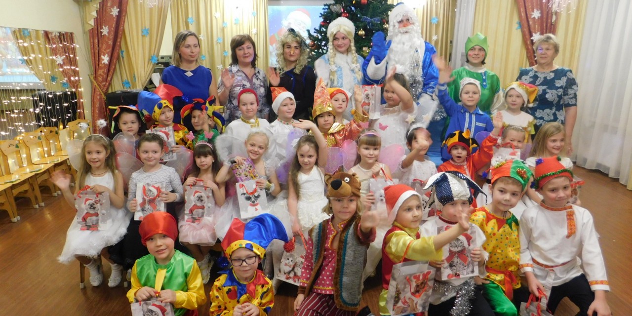 Новогодний праздник для дошколят группы «Колокольчики»