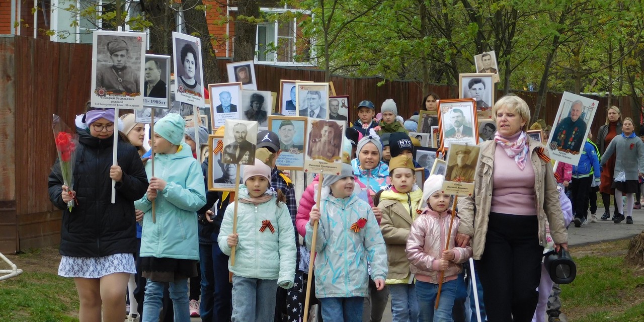 Митинг, Торжественный Сбор, посвященный Дню Великой Победы