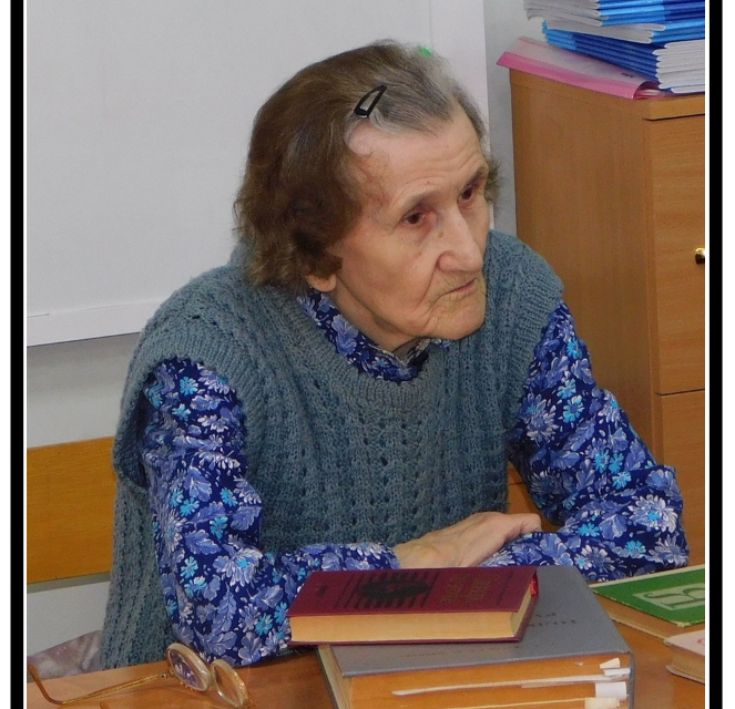 Памяти Учителя посвящается!