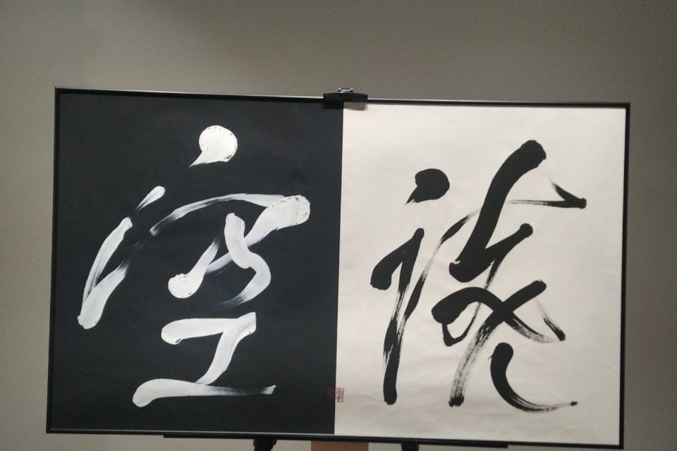 Самая загадочная Выставка!